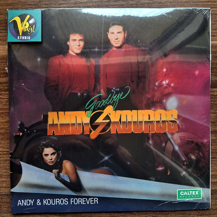 صفحه گرام ایرانی