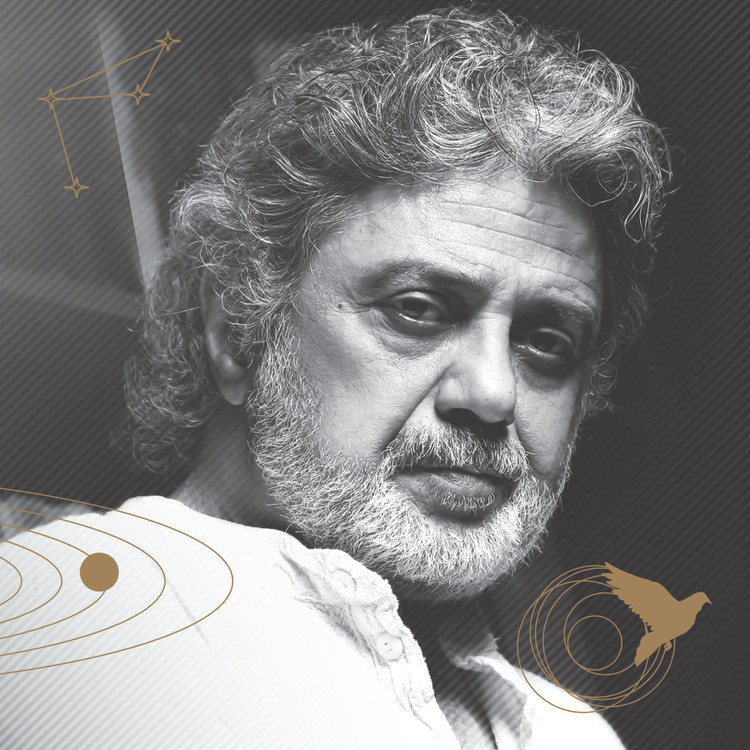 صفحه گرامافون ایرانی داریوش (آلبوم صفر)