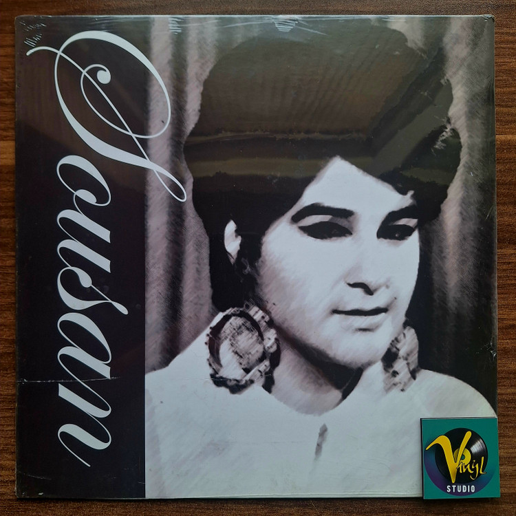 صفحه گرام سوسن