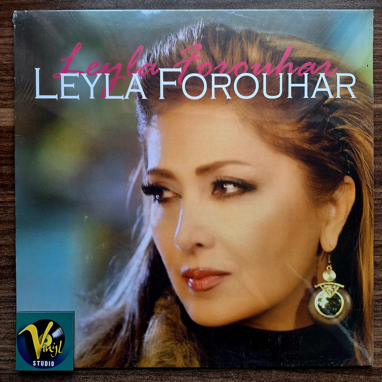 صفحه گرام 33 دور ایرانی