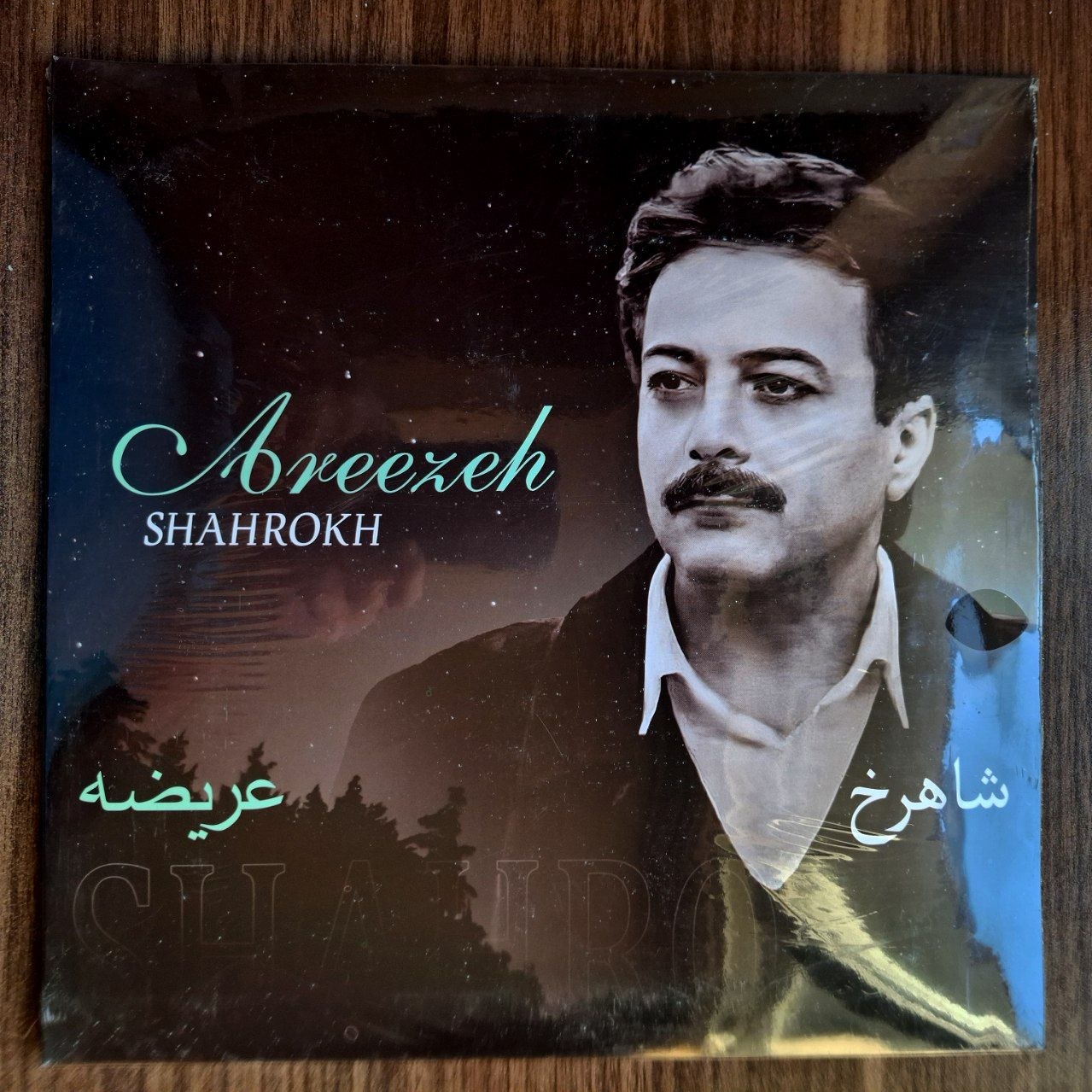 صفحه گرام ایرانی | شاهرخ